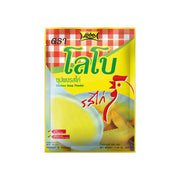 Chicken Soup Powder (500g) - LOBO